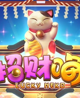 在B体育app发现法甲保级大战暗流，弱队背水一战往往蕴含惊喜，看懂心理方能捉冷