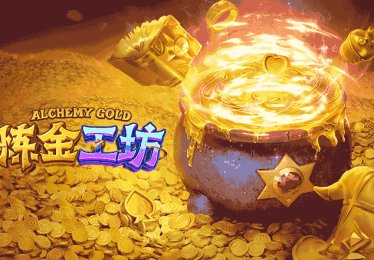 B体育app足球后备力量追踪：U23新星如何在杯赛崭露头角，可能导致盘面评价的瞬时变动