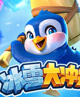 B体育汇总：英超VAR使用频次影响比赛结果之实例，细微差别或导致大冷门频出