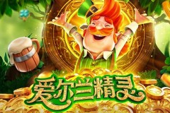 B体育体育观察：探讨全球足球联赛中智能监控与实时数据统计如何协同构建精准战术决策体系