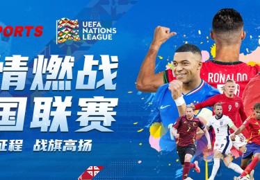 探索B体育官网电竞彩：从选手个人状态到赛事版本变化，细化分析才能找准投注点