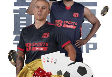 全球足球联赛中数据驱动的战术调整与智能化训练体系全流程剖析