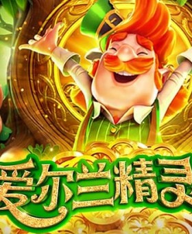 利用B体育app图表化界面，深度研究英超主帅临场调整手段，对进攻方式产生怎样的震荡？