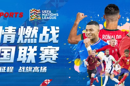 B体育官网实战篮球教室：从退防速度与抢断次数透视球队是否能打破让分盘的预期