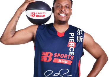 B体育官网情报库大公开：NBA常规赛与季后赛的投注思维差异，为何不可一概而论？