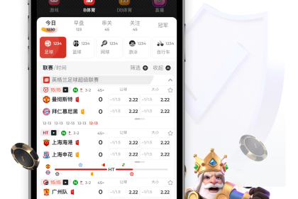 B体育研发的新算法如何识别球队真实实力？从射门效率、犯规次数到战术执行都要量化