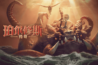 B体育助你掌握德甲冬歇期动态，转会市场大洗牌后有望形成全新的投注盈利链条