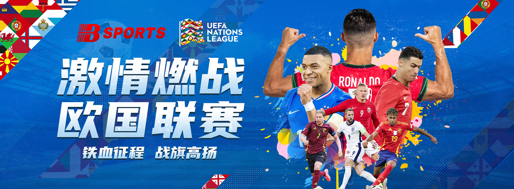 B体育官网情报库大公开：NBA常规赛与季后赛的投注思维差异，为何不可一概而论？