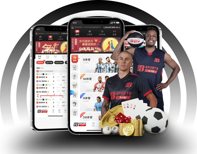 借用B体育网球对球员多年以来硬地表现的累计分析，适时押注老将稳中发挥还是冲击黑马？